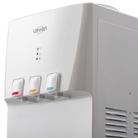 Кулер с холодильником VATTEN V46WKB