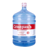 Вода Семерикъ 19 литров (оборотная)
