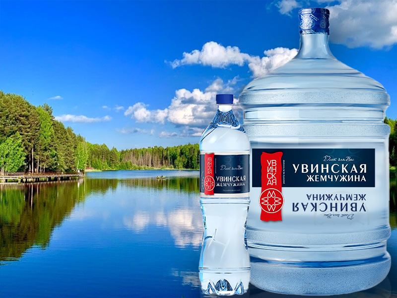 Полезные статьи Увинская жемчужина: натуральная питьевая вода для здоровья