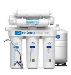 Фильтр Гейзер Аллегро с металлическим баком Фильтр Гейзер Аллегро с металлическим баком