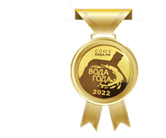 Вода 2022 золотая медаль Союз участников рынка питьевых вод ВОДА.РФ