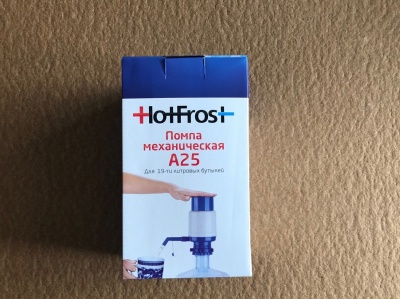 помпа механическая для воды hotfrost а25 от магазина BIORAY