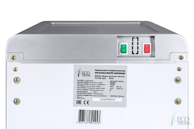Кулер для воды Ecotronic K42-LXE full silver с нижней загрузкой бутыли