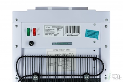 кулер для воды ecotronic h1-l white от магазина BIORAY