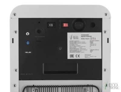 пурифайер ecotronic a60-u4l белый от магазина BIORAY