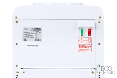 кулер со шкафчиком ecotronic v33-lce white-black от магазина BIORAY