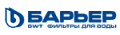 Барьер BWT Барьер BWT