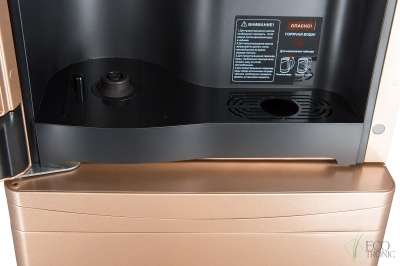 пурифайер ecotronic m15-u4lkem черно-золотой Пурифайер Ecotronic M15-U4LKEM Черно-золотой