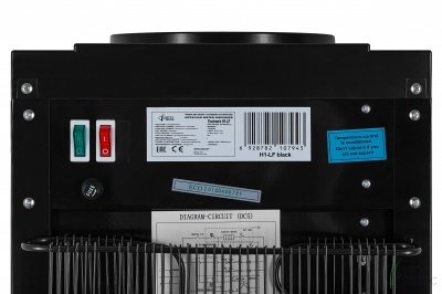 кулер с холодильником ecotronic h1-lf black от магазина BIORAY