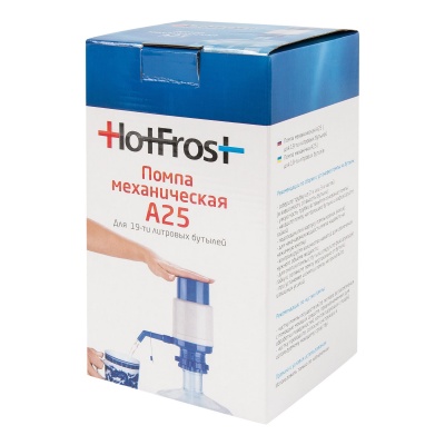 помпа механическая для воды hotfrost а25 от магазина BIORAY помпа механическая для воды hotfrost а25 от магазина BIORAY
