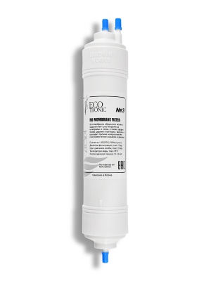 комплект фильтров ecotronic с ro мембраной (14 дюймов) от магазина BIORAY