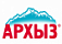 Архыз Архыз