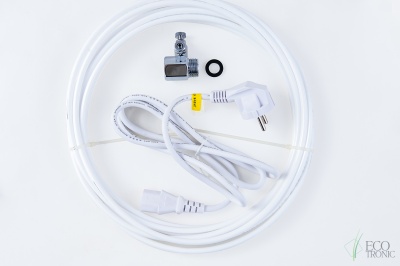 пурифайер ecotronic h1-u4le бело-серебристый от магазина BIORAY