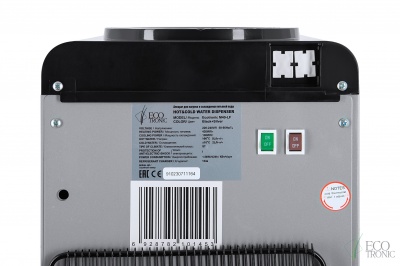 кулер с холодильником ecotronic m40-lf black+silver от магазина BIORAY