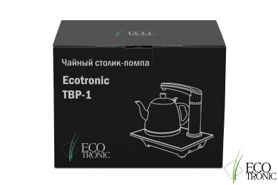 Чайный столик-помпа Ecotronic TBP-1