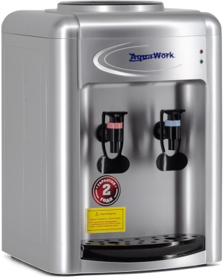 кулер для воды aqua work 0.7-tdr серебристый от магазина BIORAY
