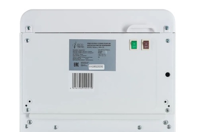 Кулер для воды Ecotronic M50-LXE white+black с нижней загрузкой бутыли
Артикул - 03828
Установка - Напольный
Установка бутыли - Нижняя
Тип охлаждения - электронное
Охлаждение -1 л/ч (10-15 C°) 
Мощность охлаждения - 50 Вт.
Нагрев - 5 л/ч (85-95 C°)
Мощность нагрева - 500 Вт.
Габариты (шгв) - 29.5х34х110 см
Вес - 14.4 кг. 
Гарантийный срок - 1 год
Страна производства - Китай Кулер для воды Ecotronic M50-LXE white+black с нижней загрузкой бутыли