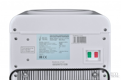 кулер со шкафчиком ecotronic j1-lc xs от магазина BIORAY