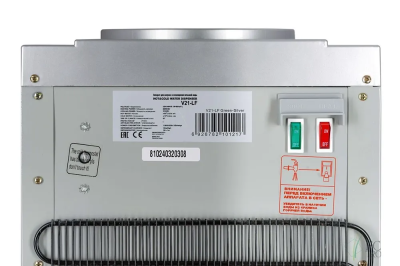 кулер с холодильником ecotronic "экочип" v21-lf green+silver от магазина BIORAY