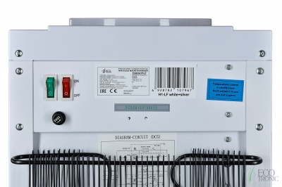 кулер с холодильником ecotronic h1-lf white от магазина BIORAY