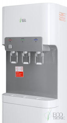 Кулер для воды Ecotronic B5-LX white с нижней загрузкой бутыли