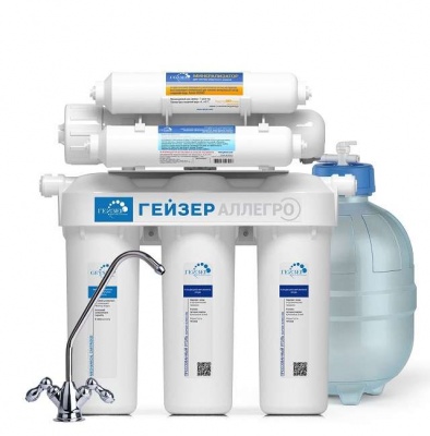 Фильтр Гейзер Аллегро М обратный осмос (прозр. бак 12л., кран №7)