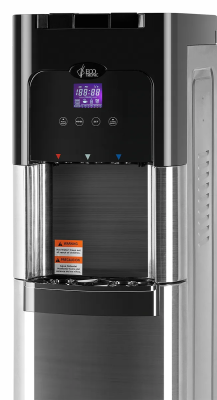 Кулер для воды Ecotronic C11-LXPM с нижней загрузкой бутыли