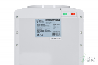 кулер для воды ecotronic a4-le white от магазина BIORAY